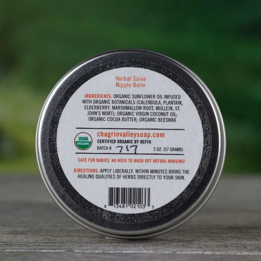 Nipple Balm (1oz)